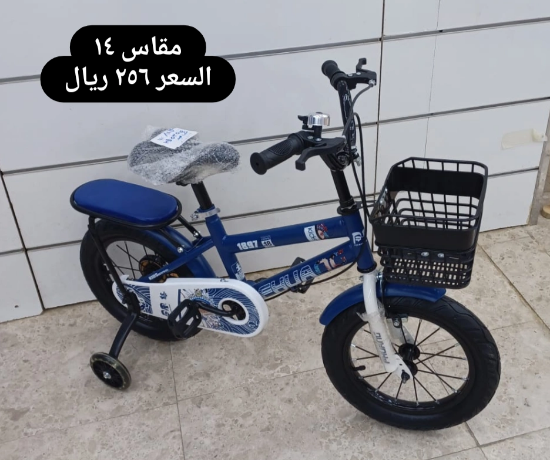 صورة دراجة مقاس 16,14,12